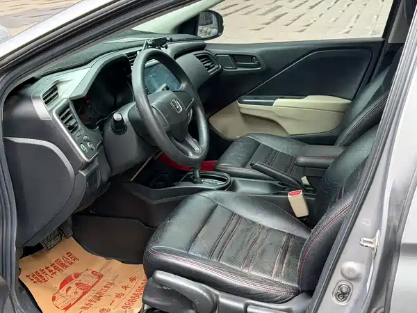 Honda City 2017