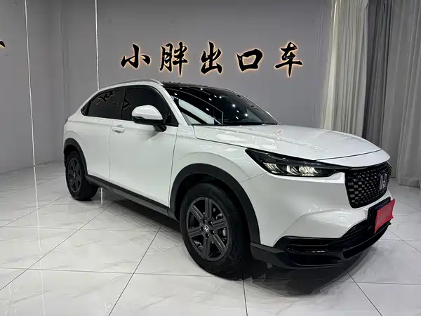 Honda XR-V 2023