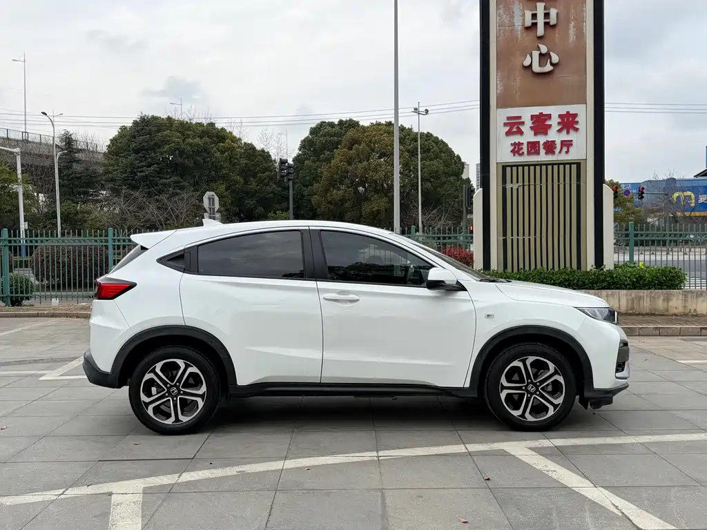 Honda XR-V 2021 — фото 5