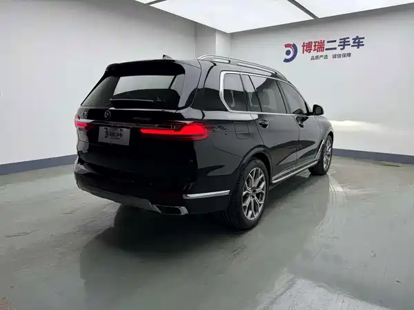 BMW X7 2020