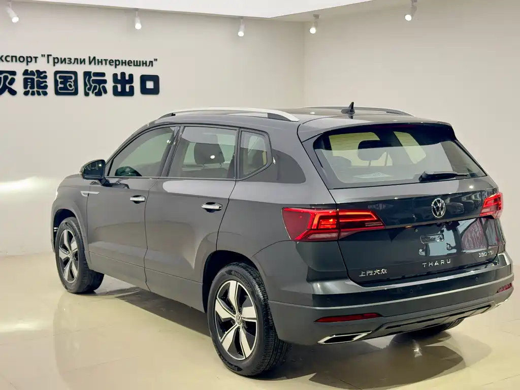 Volkswagen Tuyue 2022