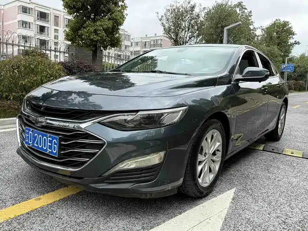 Chevrolet Malibu XL 2019