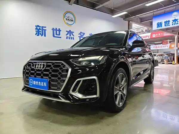 Audi Q5L 2022