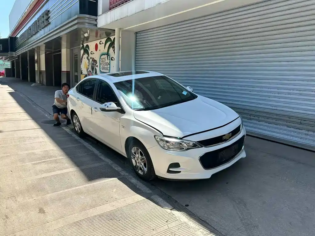 Chevrolet Cavalier 2018