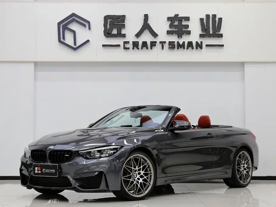 BMW M4 2020 — фото 1
