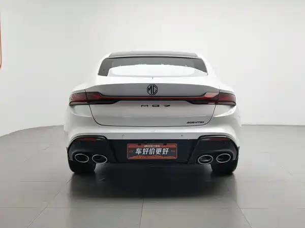 MG MG7 2023