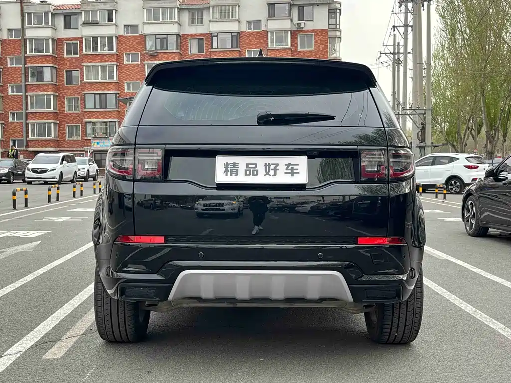 Land Rover Discovery Sport 2024 — фото 5