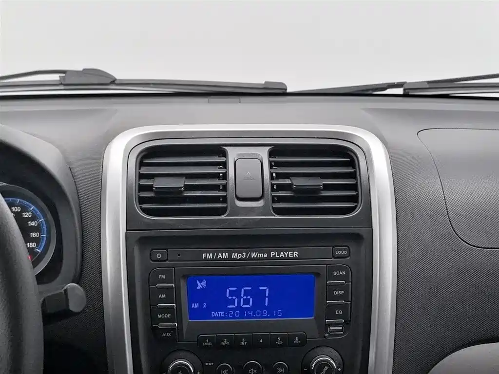 Suzuki Wagon R X5 2016 — фото 12