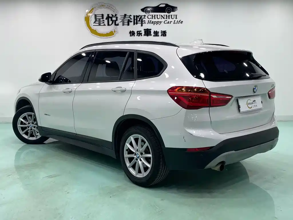 BMW X1 2017