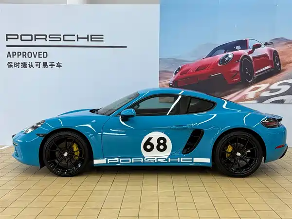 Porsche 718 2018
