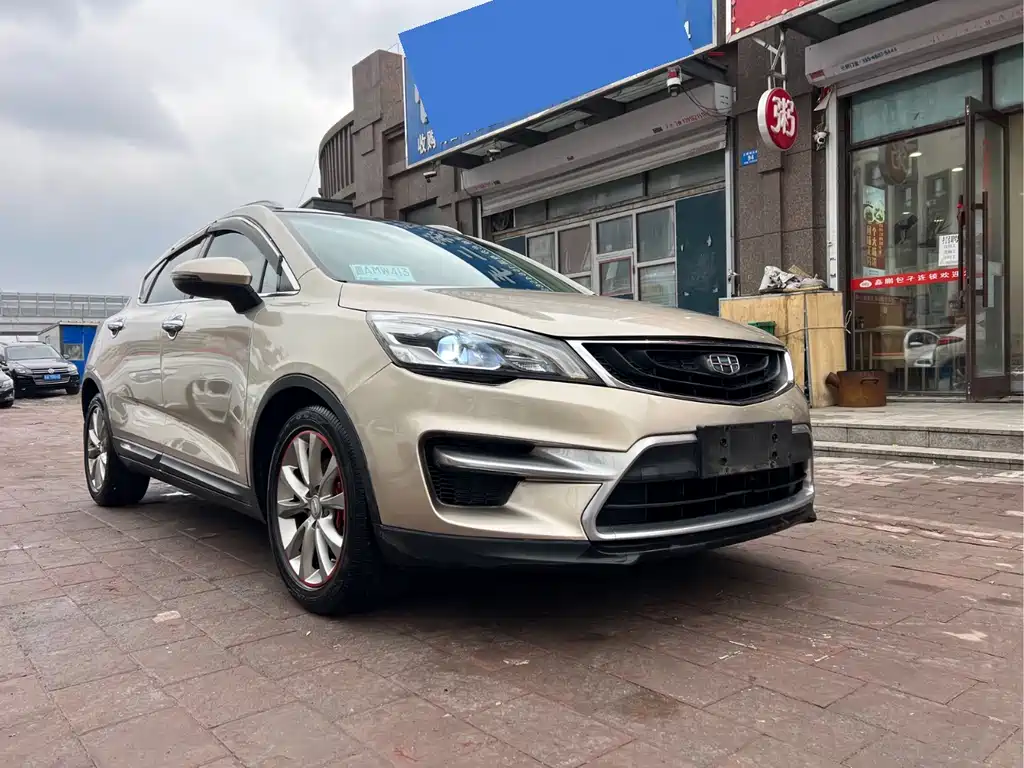 Geely Emgrand GS 2017
