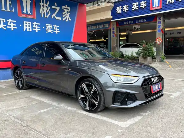 Audi A4L 2024