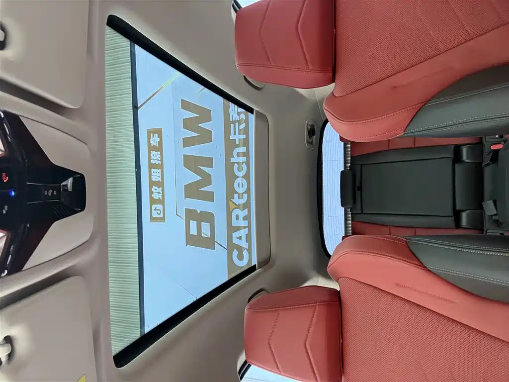 BMW X1 2024 — фото 15