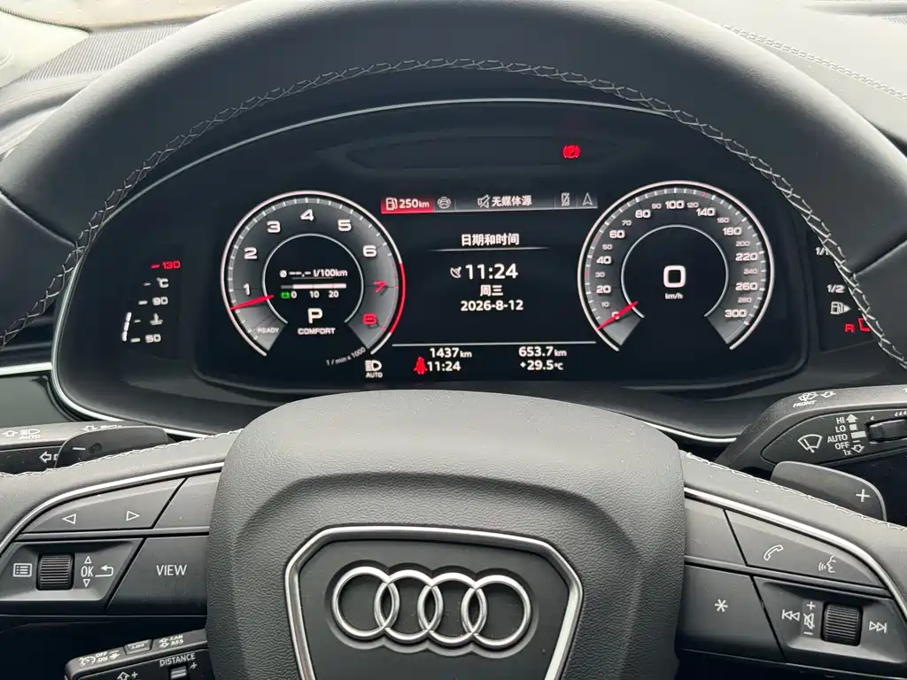 Audi Q7 2026 — фото 12