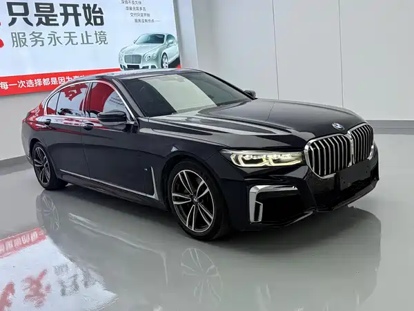 BMW 7 Series 2021