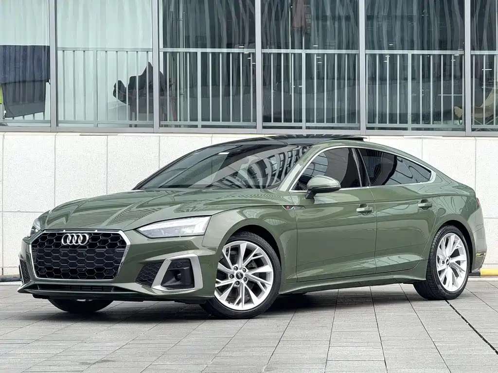 Audi A5 2020