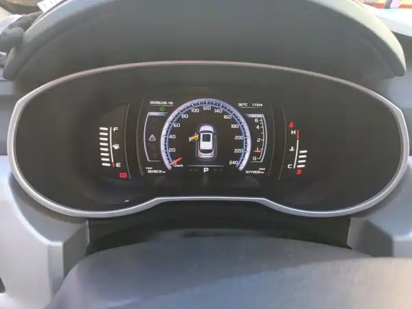 Geely Boyue 2017