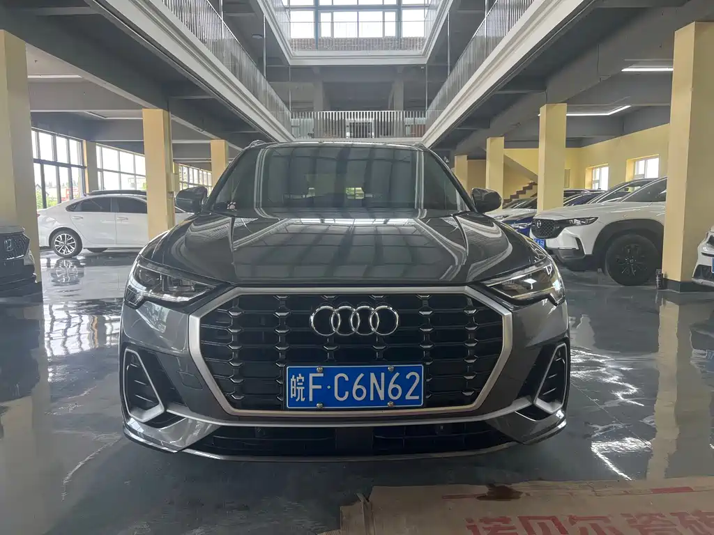 Audi Q3 2023