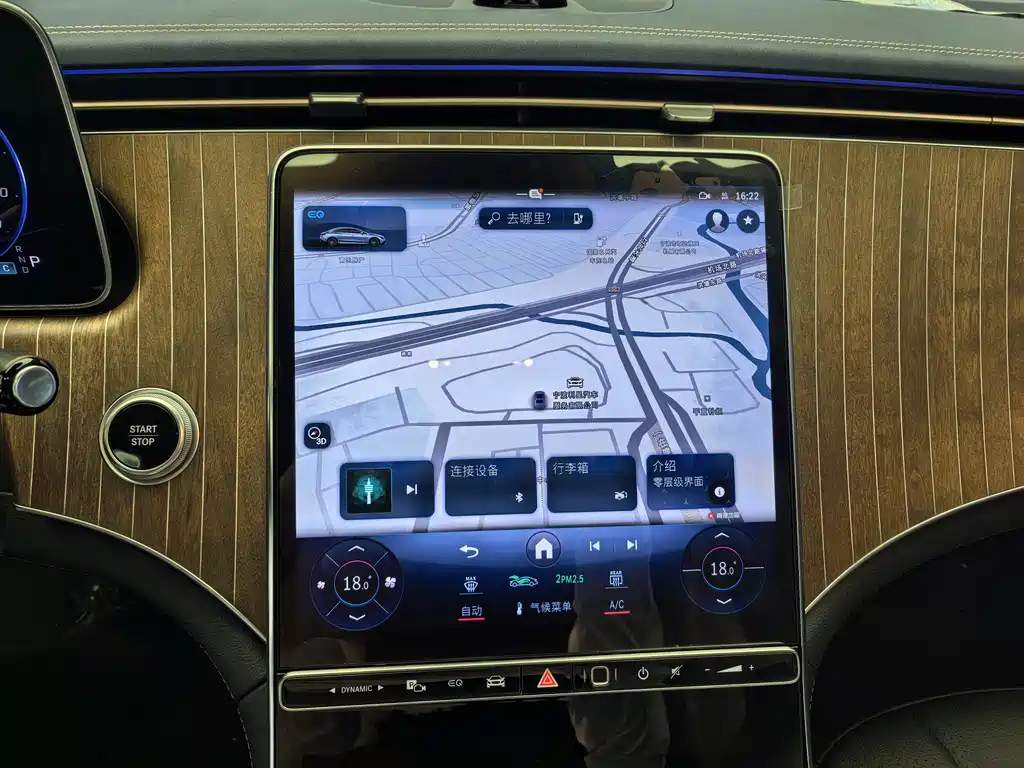 Mercedes-Benz EQE 2025 — фото 13
