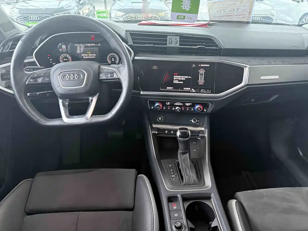 Audi Q3 2023 — фото 10