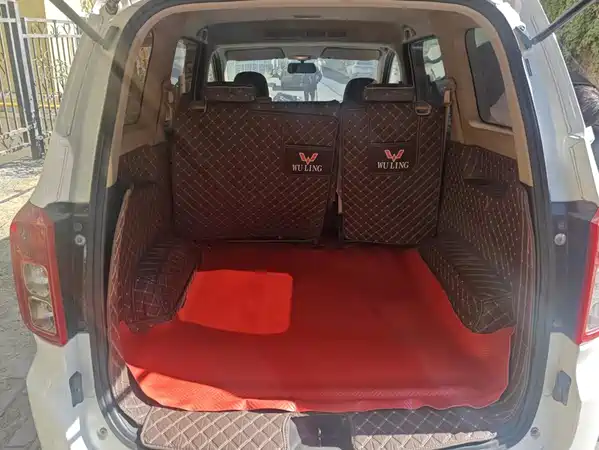 Wuling Hongguang 2020