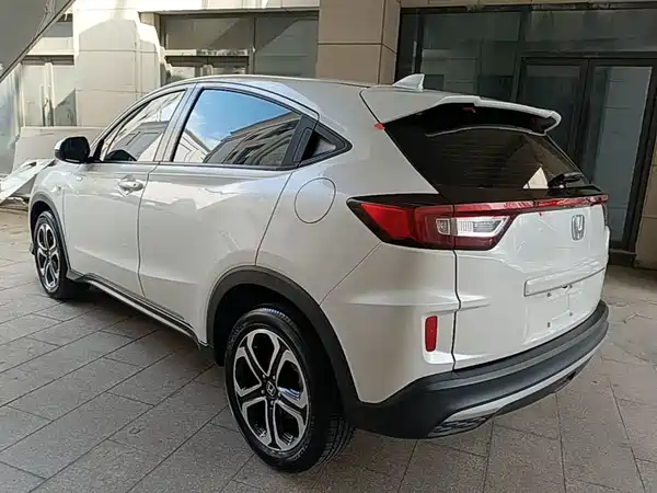 Honda XR-V 2021
