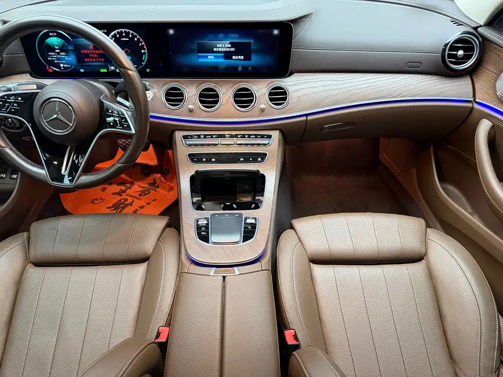 Mercedes-Benz E-Class New Energy 2022