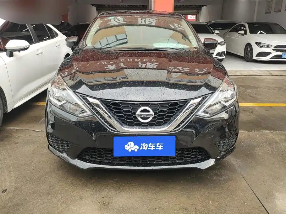 Nissan Sylphy 2020