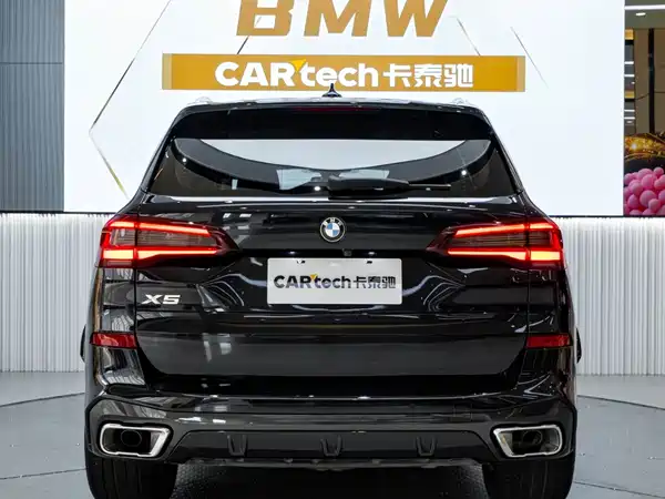 BMW X5 2023