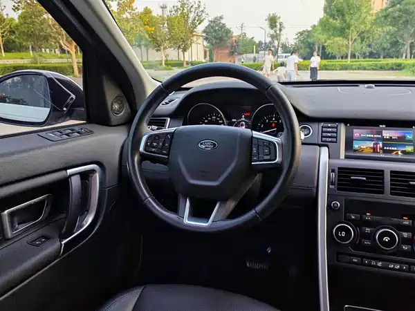 Land Rover Discovery Sport 2018