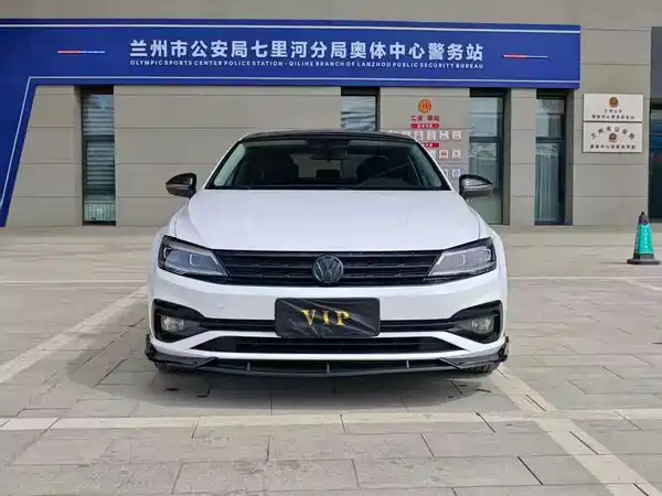 Volkswagen Lamando 2022