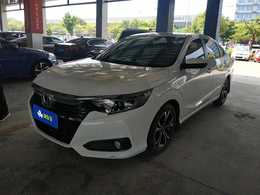 Honda Crider 2022
