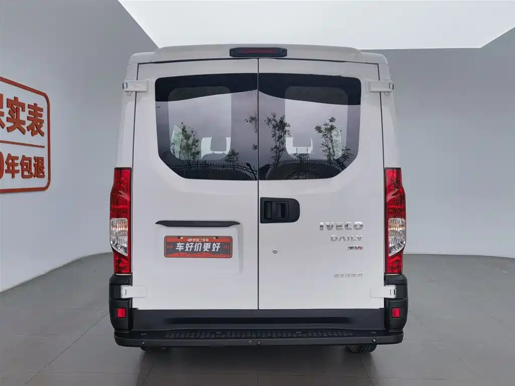 IVECO Ousheng 2022 — фото 4