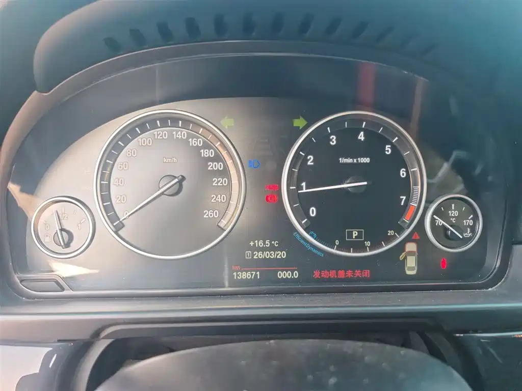 BMW 5 Series 2015 — фото 12