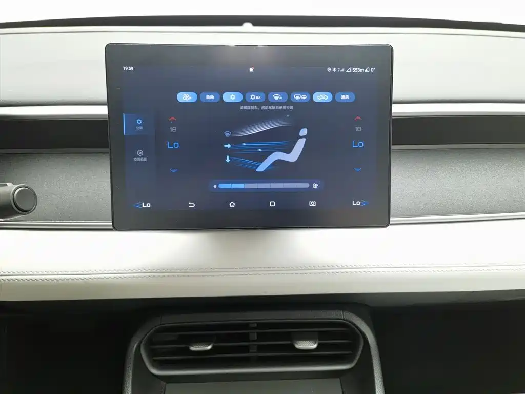 BYD Seal 05 DM-i 2025 — фото 12