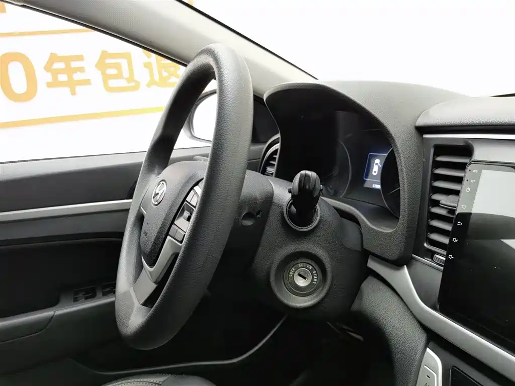 Hyundai Elantra 2019 — фото 22