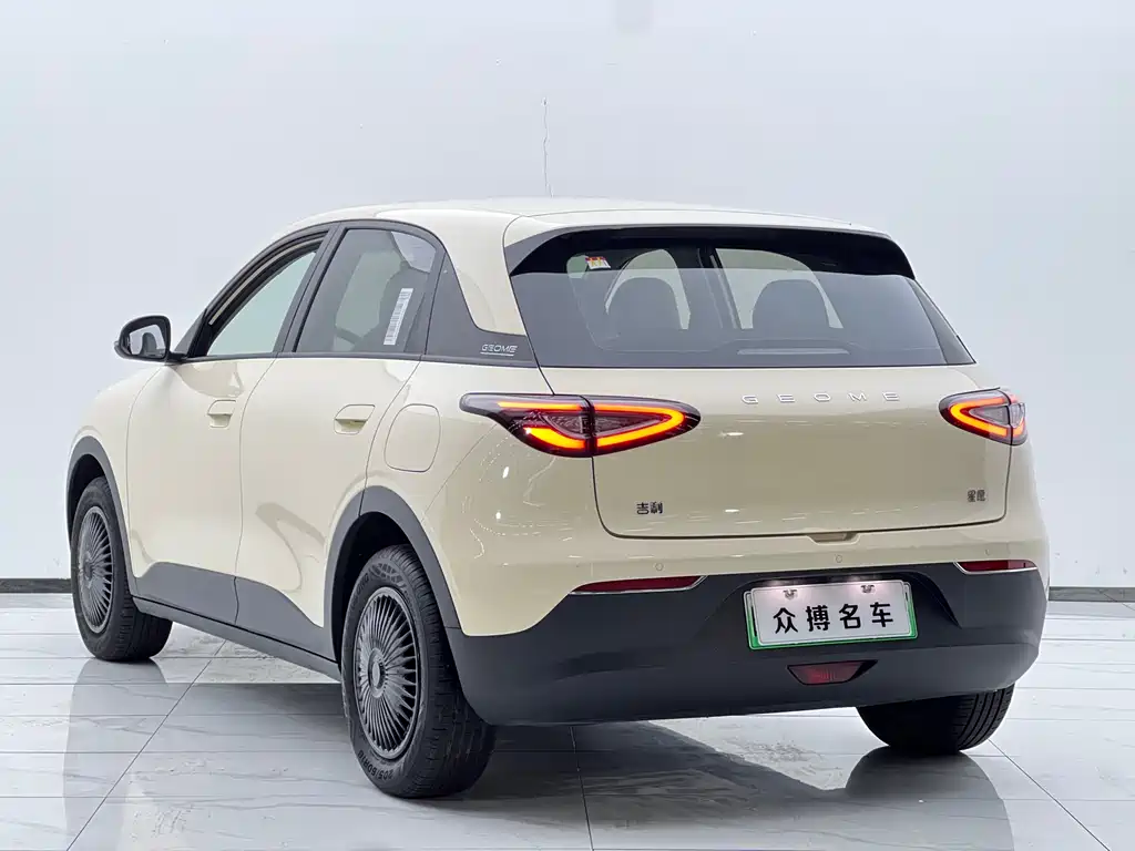 Geely Galaxy Starwish 2025