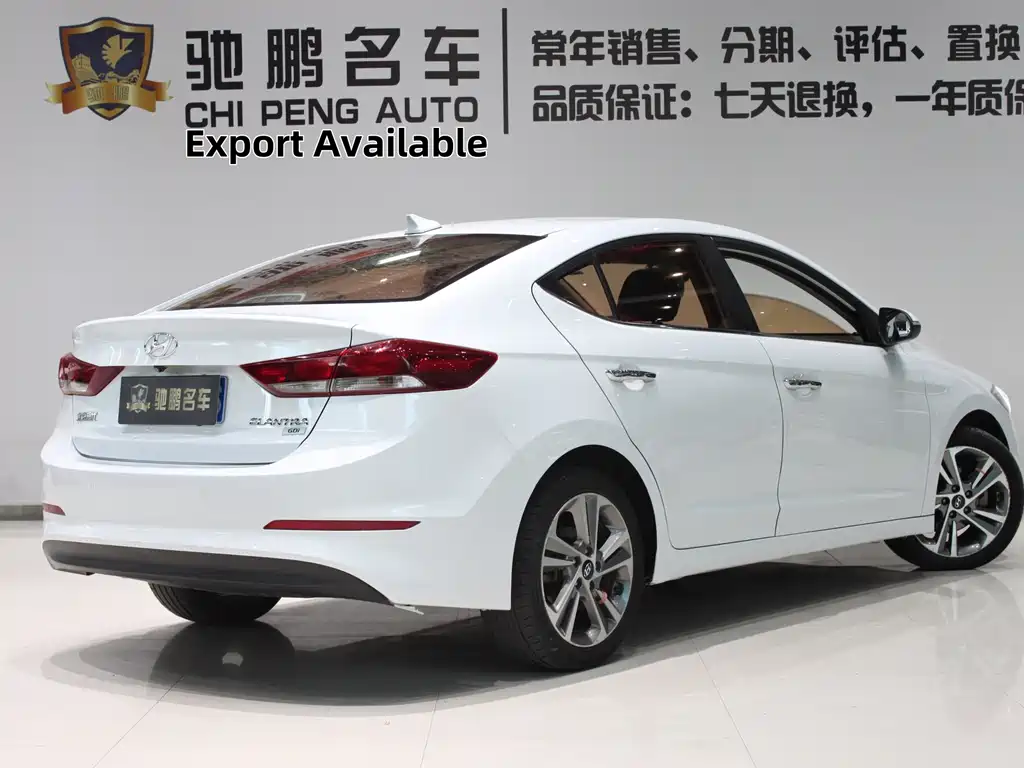 Hyundai Elantra 2018 — фото 2