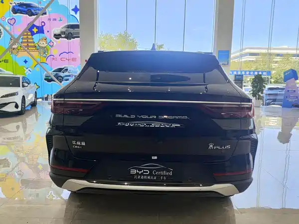BYD Song PLUS New Energy 2023