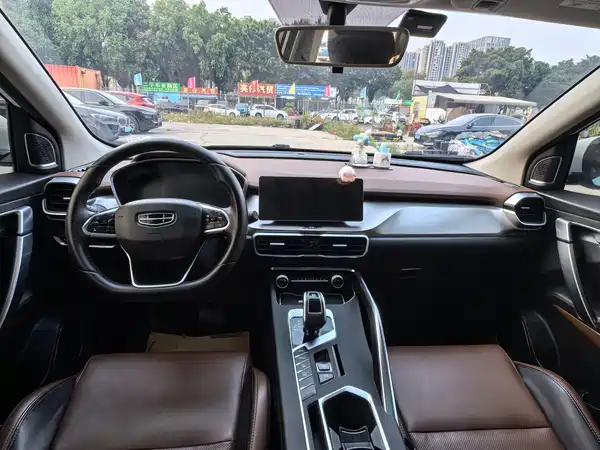 Geely Binyue 2019