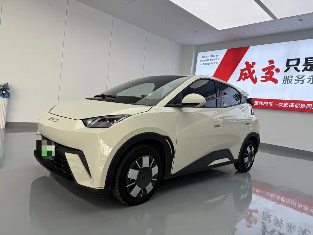 BYD Seagull 2024 — фото 1