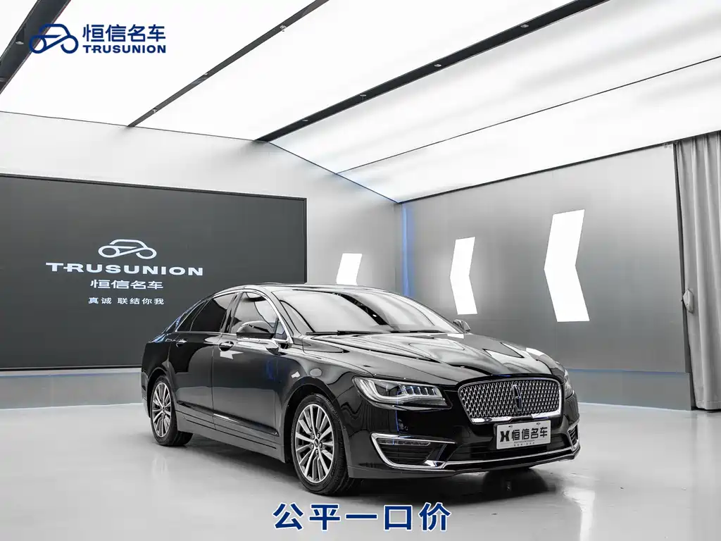 Lincoln MKZ 2017