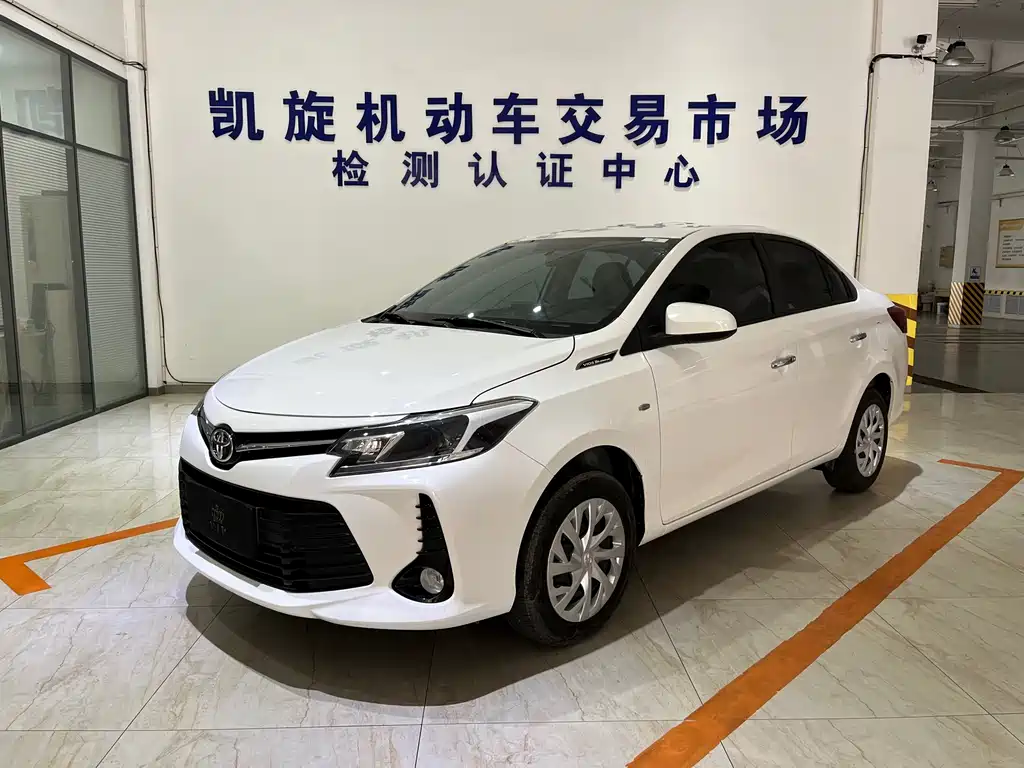Toyota Vios 2023