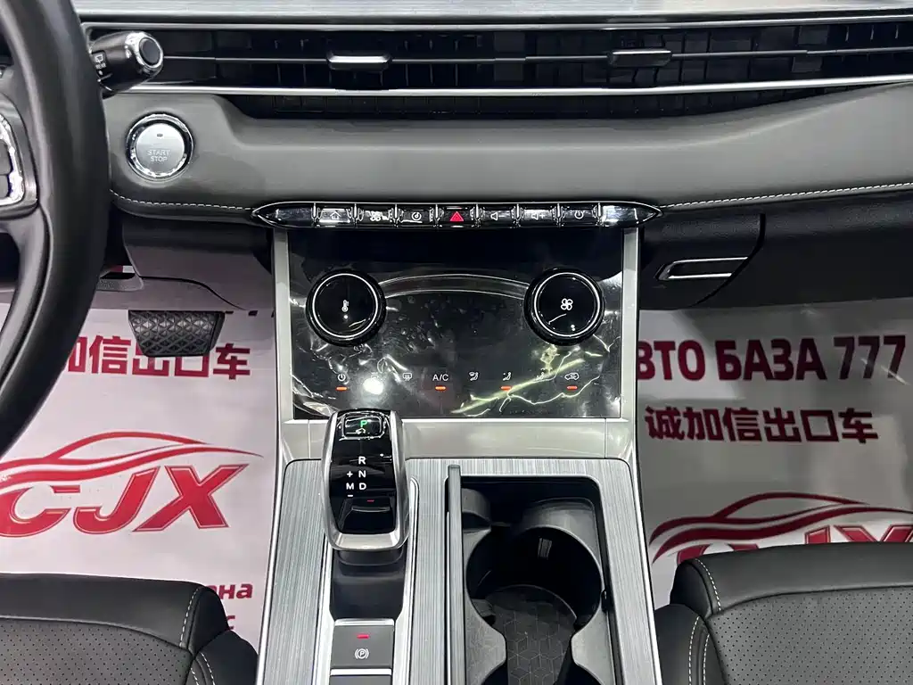 Chery Tiggo 7 PLUS 2022 — фото 10