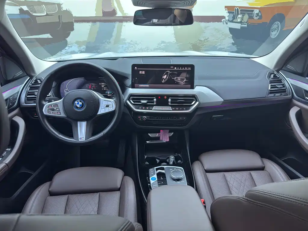 BMW iX3 2024 — фото 15
