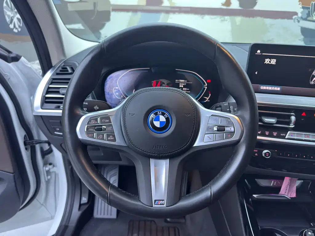 BMW iX3 2024 — фото 14