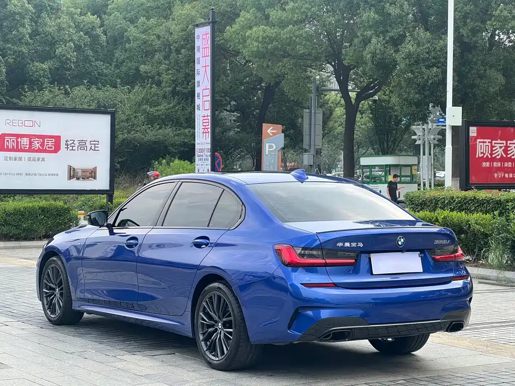 BMW 3 Series 2020