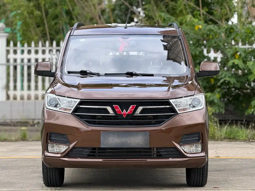 Wuling Hongguang 2023