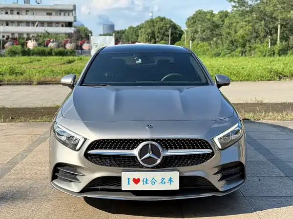 Mercedes-Benz A-Class 2020