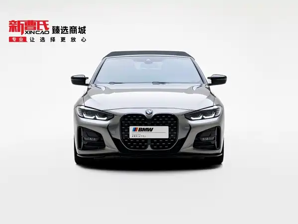 BMW 4 Series 2022